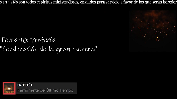 Rótulo